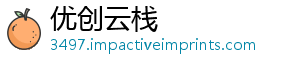 优创云栈